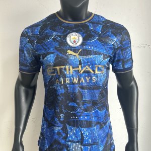 Manchester City X Deep Blue Odyssey Edition
